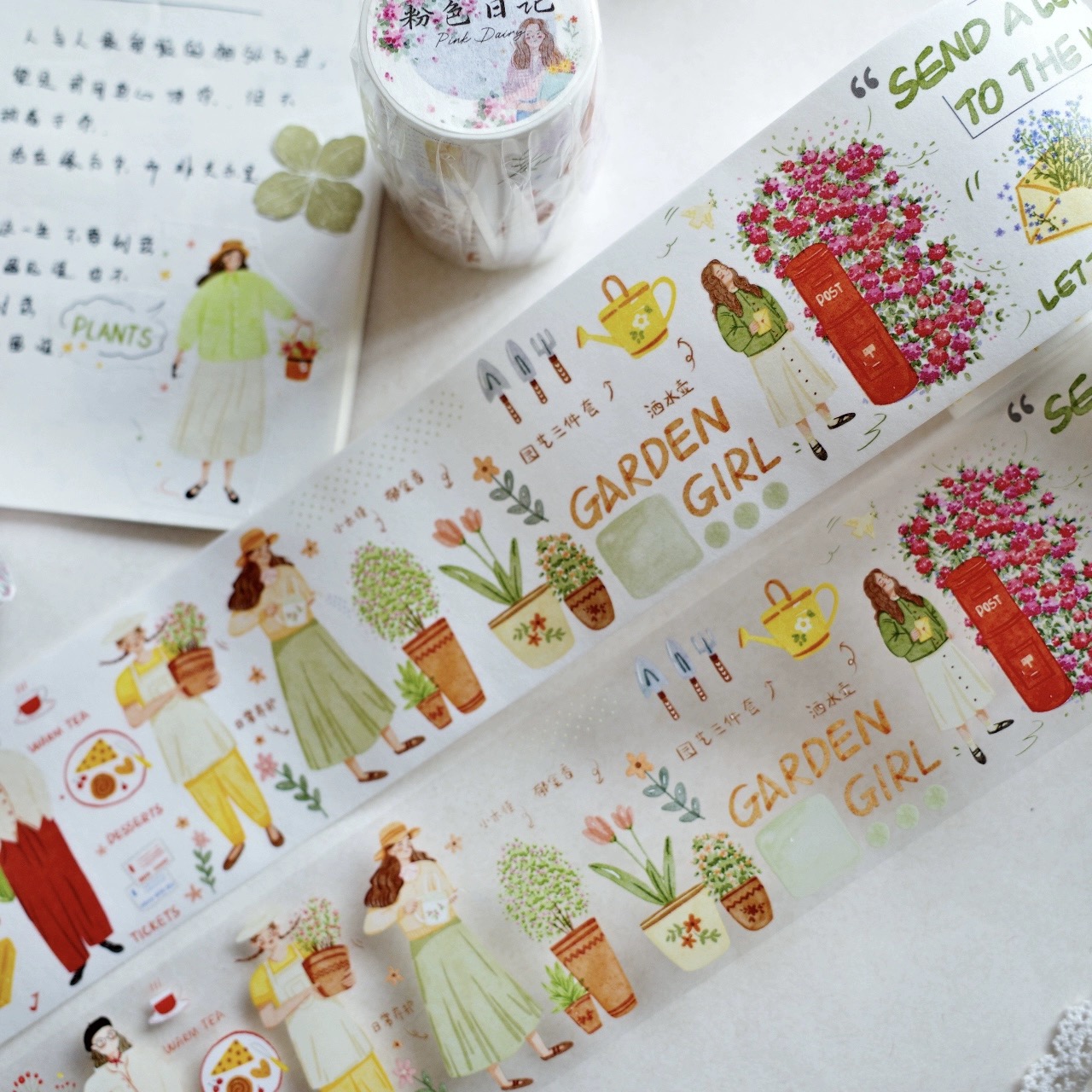 Washi Tape Set - Yier Studio Vintage rosa Milch garten