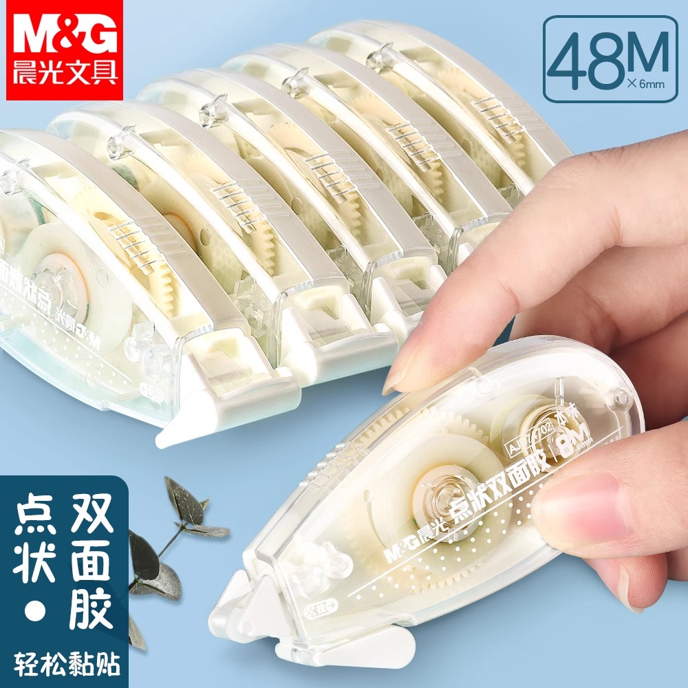 Glue Stick Pack - M&G Doppelseitig klebendes Punktklebeband, säurefreie Feile,